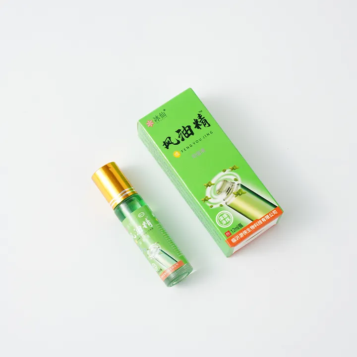 High Quality Carotene Whitening -زيت الكاروتين
