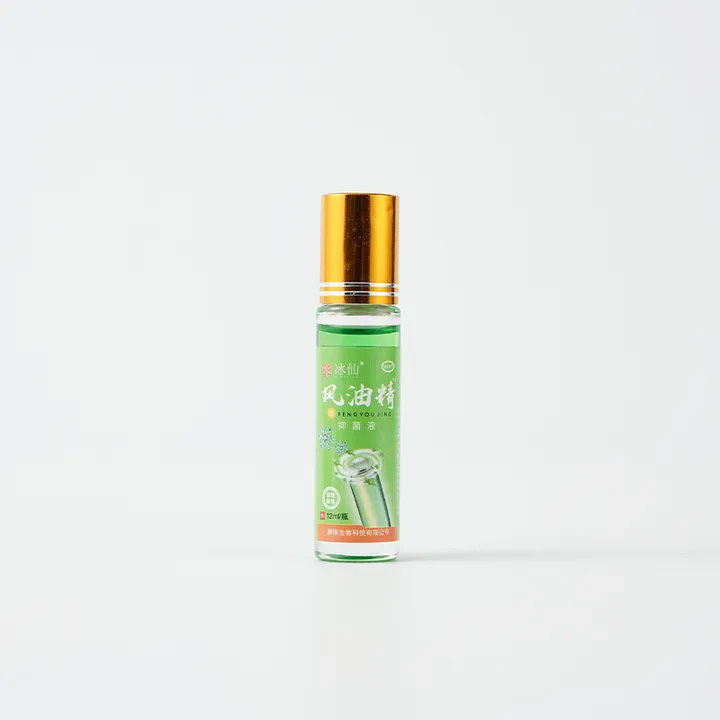 High Quality Carotene Whitening -زيت الكاروتين