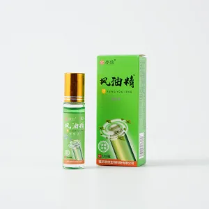 High Quality Carotene Whitening -زيت الكاروتين