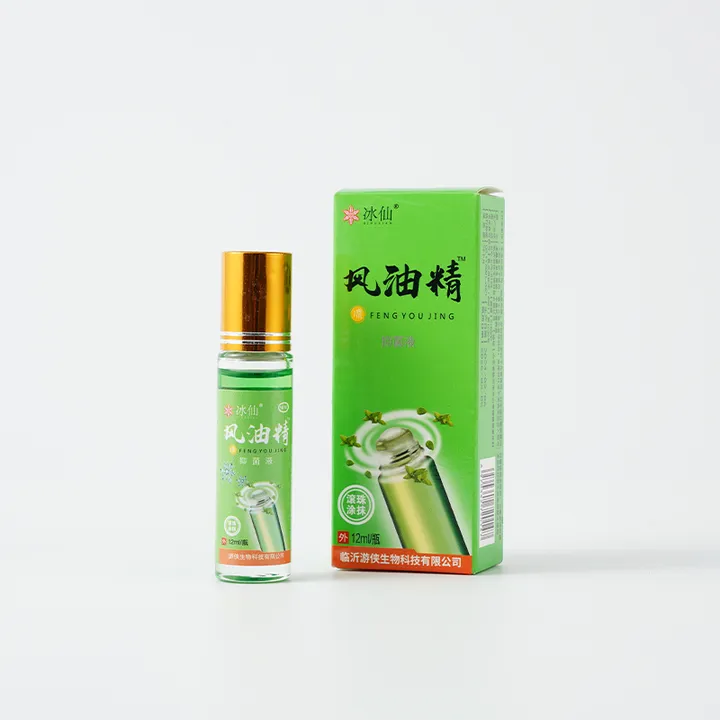High Quality Carotene Whitening -زيت الكاروتين