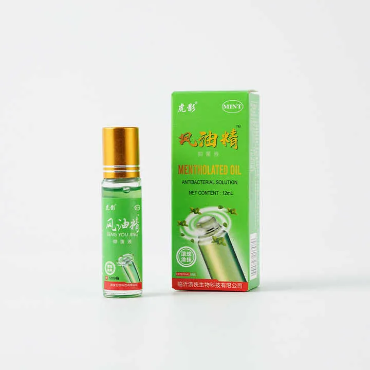 High Quality Carotene Whitening -زيت الكاروتين