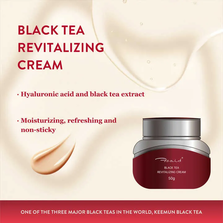 Hot Selling Organic Black Tea Face Skincare-مجموعة العناية بالبشرة