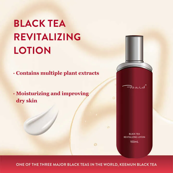 Hot Selling Organic Black Tea Face Skincare-مجموعة العناية بالبشرة