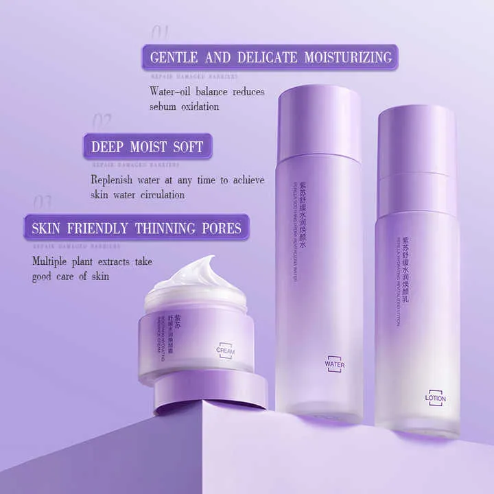 OEM Face Care Set 3 Pieces Soothing- OEM، 3 قطع، مرطبة